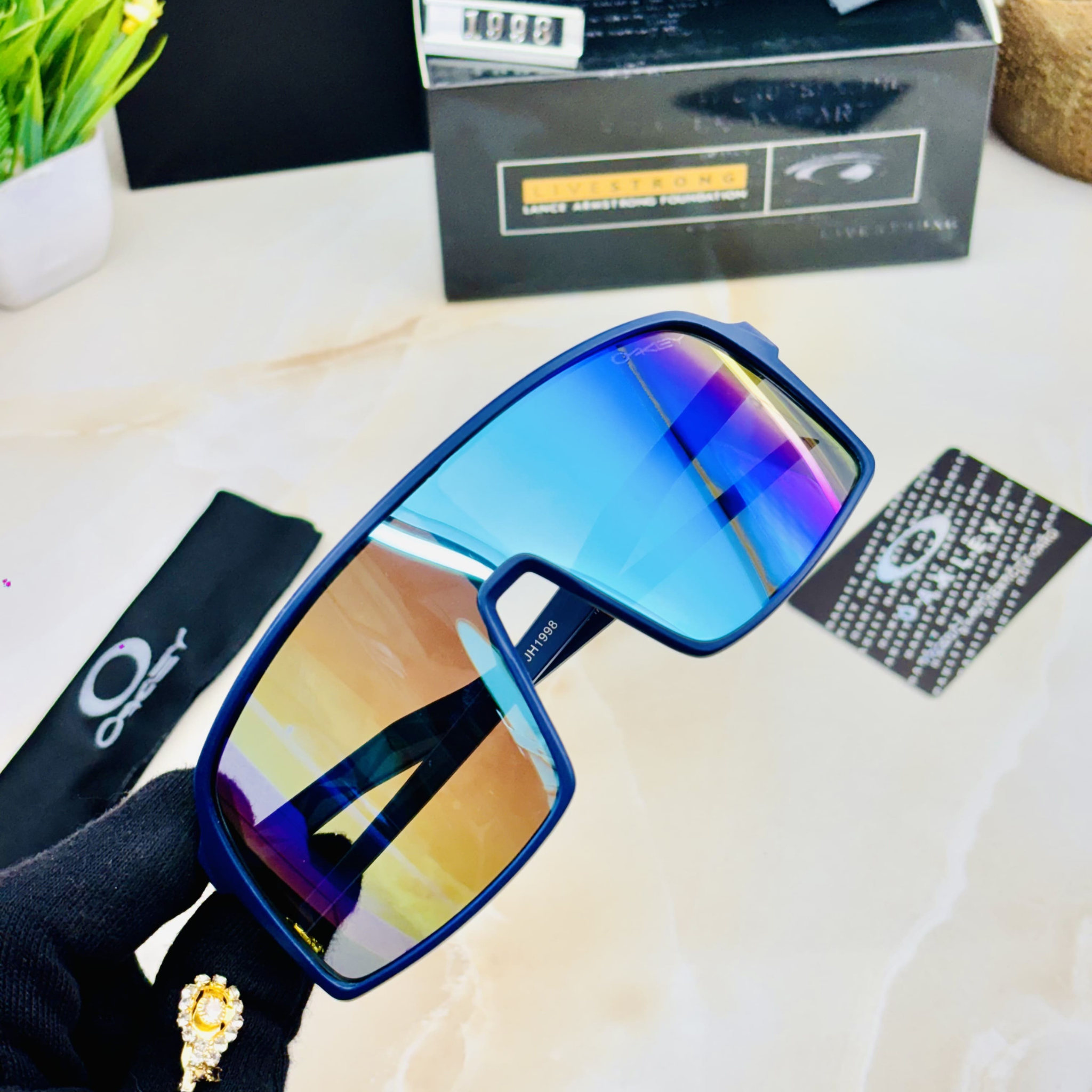 Arctic Shield Sunglasses